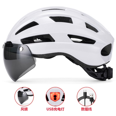 珍珠白+风镜+usb充电灯