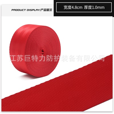8*4.8cm*1000Ｄ*无梭