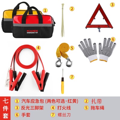 定制色