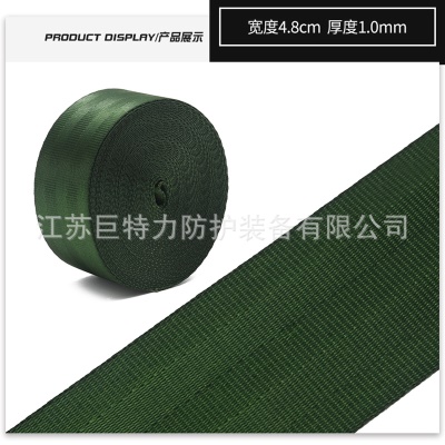 17*4.8cm*1000Ｄ*无梭