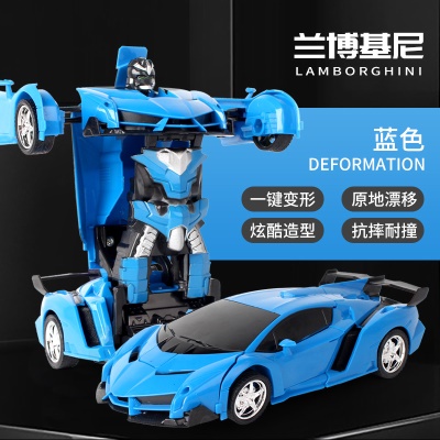1:18变形遥控汽车一键变形机器人儿童玩具车电动遥控车仿真车模型