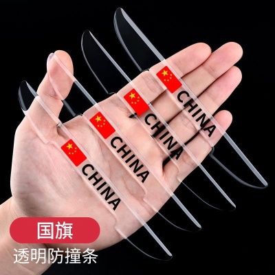 国旗CHINA-黑标