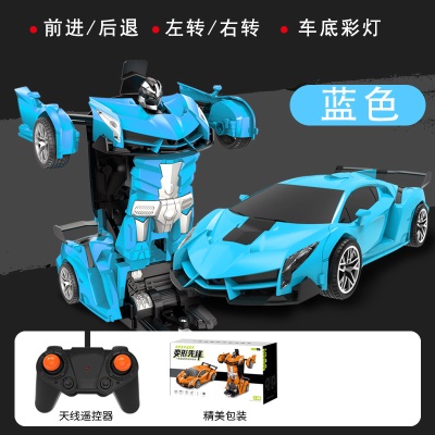 跨境1:18一键变形遥控汽车2.4G电动赛车金刚机器人儿童玩具车模型
