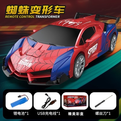 1:18变形遥控汽车一键变形机器人儿童玩具车电动遥控车仿真车模型