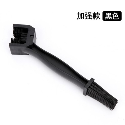 链条刷-黑色加强款