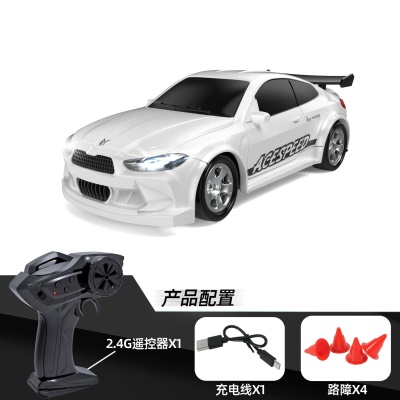 问北风跨境1:64全比例四驱遥控特技漂移车RC迷你赛车灯光仿真跑车