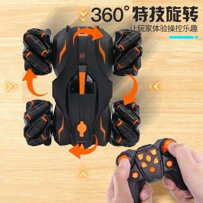 双面特技车遥控车漂移四驱车翻滚特技遥控车玩具车带灯光可喷雾