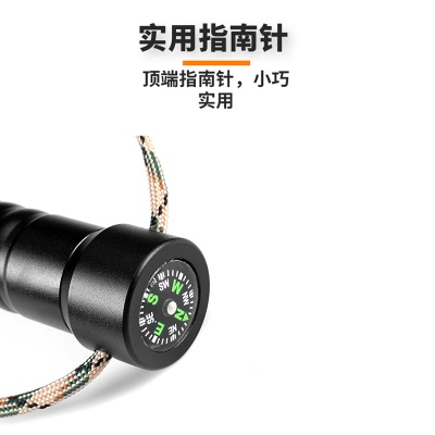 新品户外用品多套装功能登山杖铝合金野外棍抖音直播爬山防身装备