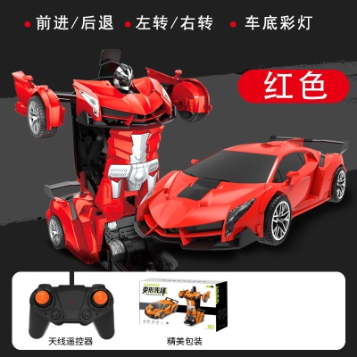 跨境1:18一键变形遥控汽车2.4G电动赛车金刚机器人儿童玩具车模型