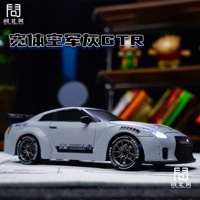 问北风993限定版液态银半比例油门RC遥控车入门漂移车遥控高速车