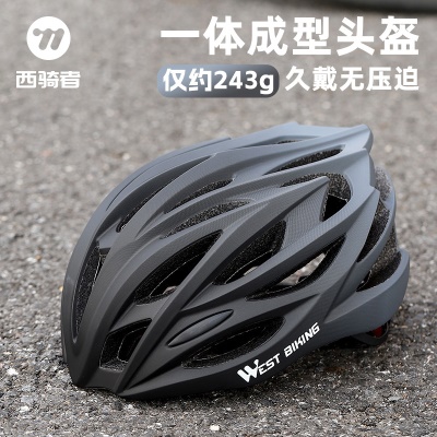 渐变黑