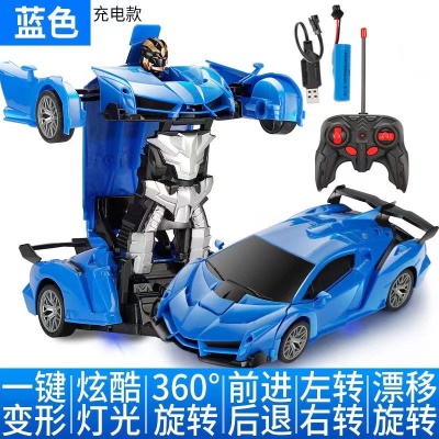 1:18变形遥控汽车一键变形机器人儿童玩具车电动遥控车仿真车模型