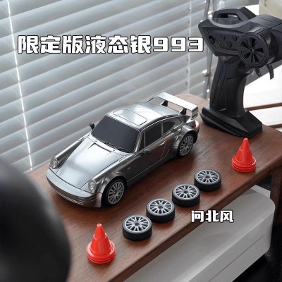 问北风限定版RC遥控车专业四驱漂移赛车高速车儿童玩具车遥控汽车