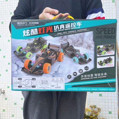 新款大盒装遥控车方程式4通遥控车电动赛车汽车玩具车培训班送礼