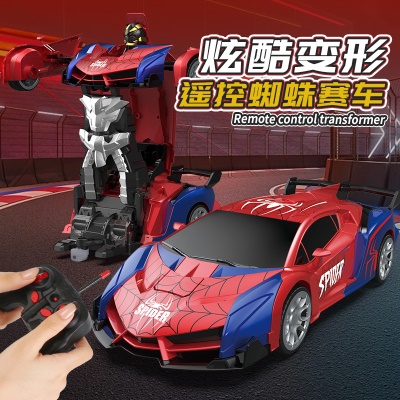 跨境1:18遥控变形车一键变形变身机器人电动遥控车儿童男孩玩具车
