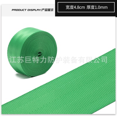 18*4.8cm*1000Ｄ*无梭