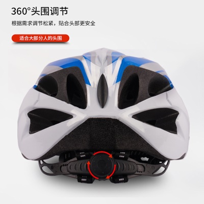 厂家直销 单车 自行车 男女通用款 骑行头盔 一体成型 可贴logo标