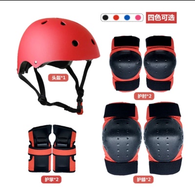 红色七件套（一套骑行版）