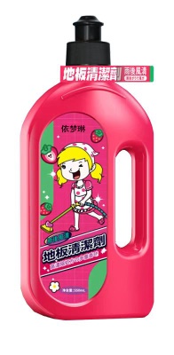 雨后风清-Coco（粉）