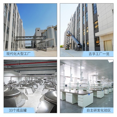厂家工厂定制oem代加工贴牌家庭装滚筒清洁剂家用洗衣机清洗剂