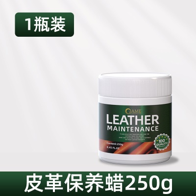 护理膏250ml*1