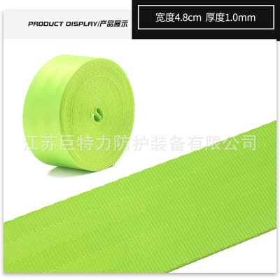 9*4.8cm*1000Ｄ*无梭
