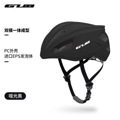 D51-哑黑