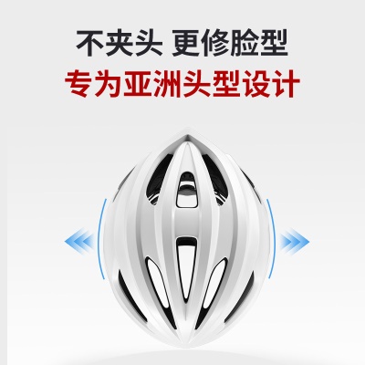 GUB D51骑行头盔自行车山地车公路车单车安全帽透气一体成型超轻
