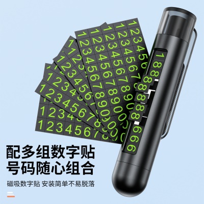汽车破窗器安全救生锤车载破窗神器多功能逃生器车用一秒应急器